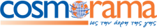 Cosmorama Λογότυπο